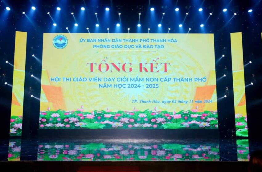  Tổng kết hội thi giáo viên dạy giỏi mầm non cấp thành phố năm học 2024-2025. Thành công của ngày hôm nay là sự cố gắng nổ lực của bản thân và sự đoàn kết phát triển của cả tập thể nhà trường.